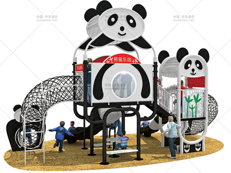 Parque de atracciones Panda